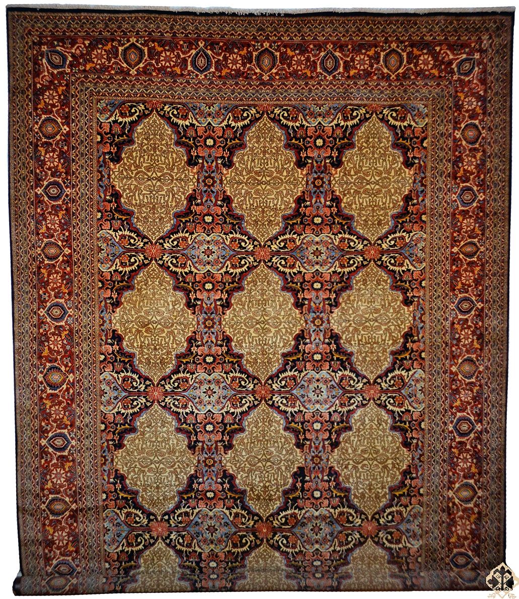 BT29328 Isfahan "Motashem" detail photo