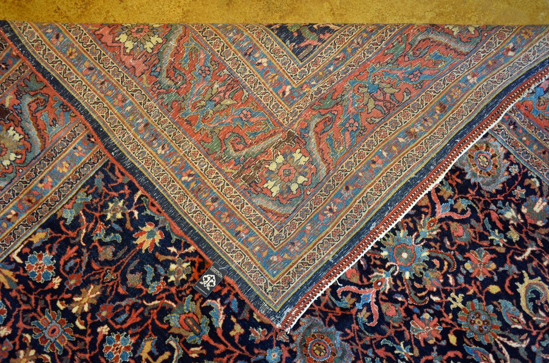 CC0859 Bidjar detail photo