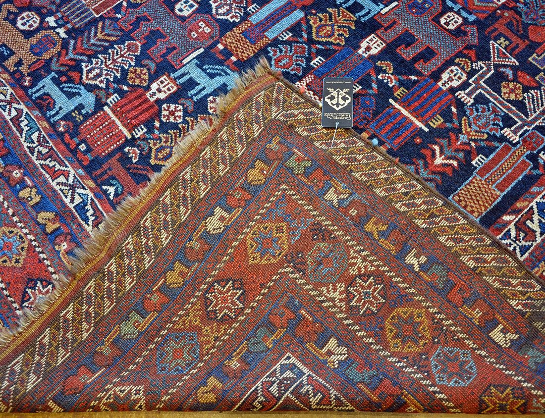 RG7777 Arab Khamseh detail photo